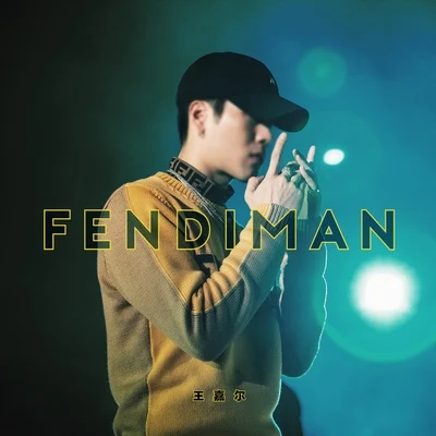 Fendiman 專輯 王嘉爾