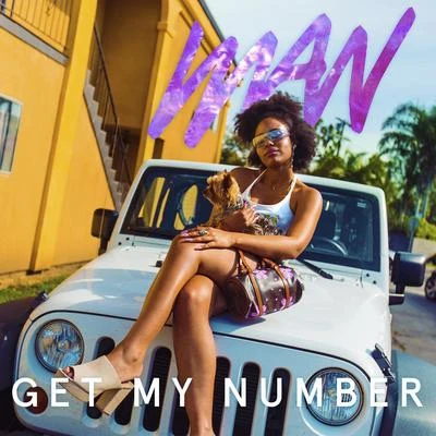 Get My Number 專輯 Iman