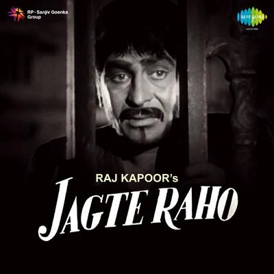 Balbir Jagte Raho