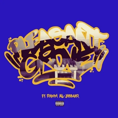 Pleasant Grove (feat. Rakim Al-Jabbaar) 專輯 Rakim Al-Jabbaar