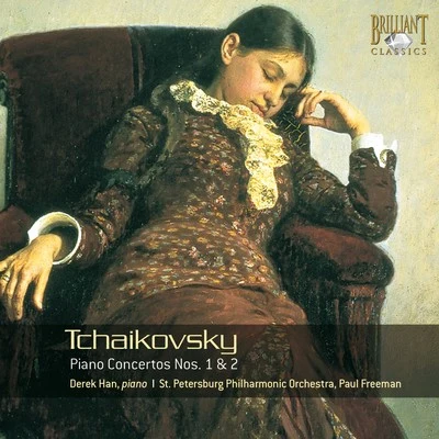 Tchaikovsky: piano concertos no是. 1 2 專輯 Olesya Petrova/Dmitry Belosselskiy/St. Petersburg Philharmonic Orchestra/Yuri Temirkanov/Saint Petersburg Philharmonic Orchestra