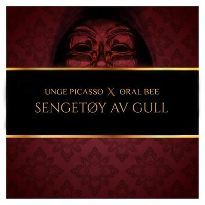 Sengetøy Av Gull 专辑 Emil Solli-Tangen/Oral Bee/Mr. Pimp-Lotion