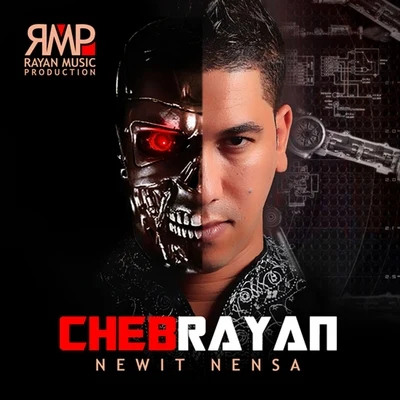 Nwit nensa 專輯 Cheb Rayan/R3hab/Numidia/Ali B