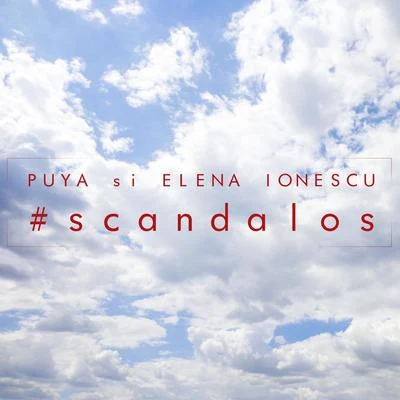 Scandalos 專輯 Puya