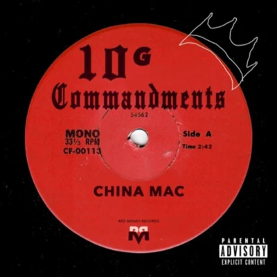 China MacMisfit SotoBaldacci 10 "G" COMMANDMENTS