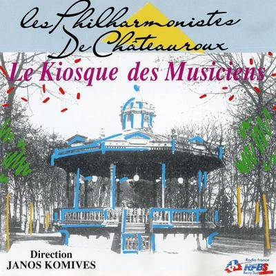 Le Kiosque Des Musiciens 專輯 David Walter/Gérard Gonet/André Trouffet/Bernard Jeannoutot/Georges Barboteu