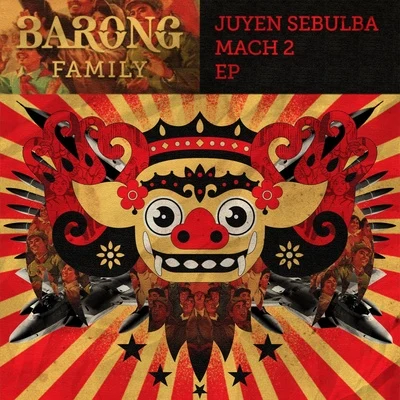 Mach 2 EP 专辑 Juyen Sebulba