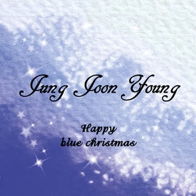 鄭俊英Roy Kim Happy Blue Christmas