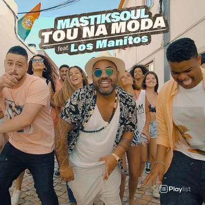 Tou Na Moda 專輯 Mastiksoul/Amanda Wilson/Ebbyman