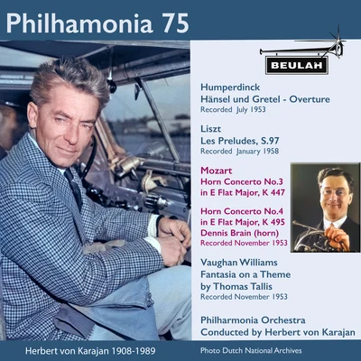 Philharmonia 75 Herbert Von Karajan 專輯 Dennis Brain