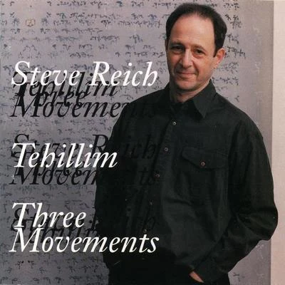 Tehillim & Three Movements (Schönberg Ensemble, London Symphony Orchestra) 專輯 Steve Reich/Robert Ashley/Iannis Xenakis/Terry Riley/La Monte Young