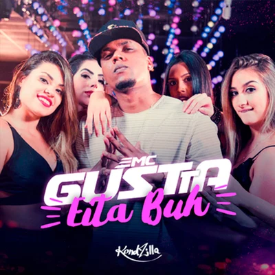 Eita Buh 專輯 DJ RD/MC Gustta