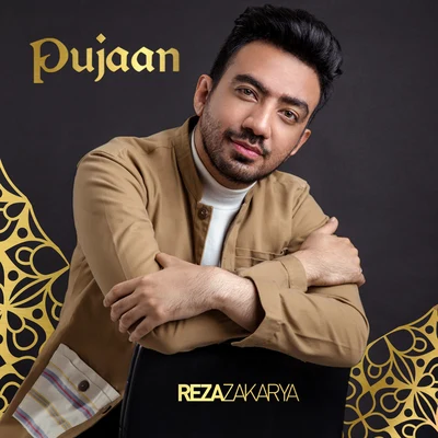 Pujaan 專輯 Selfi Yamma/Putri/Fildan/Reza Zakarya/Faul