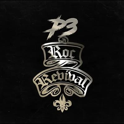 Roc Revival 專輯 P3