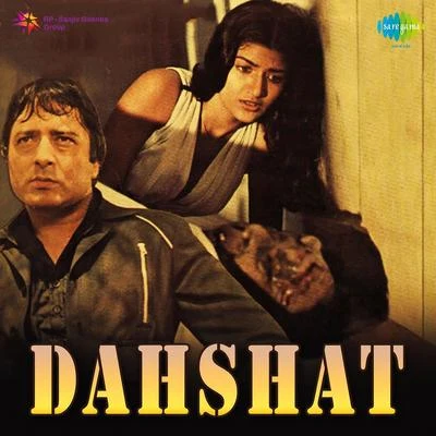 Dahshat 專輯 Sulakshana Pandit