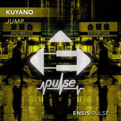 Jump 专辑 Kuyano