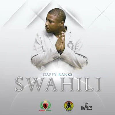 Swahili - Single 專輯 Gappy Ranks