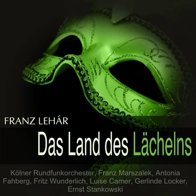 Lehár: Das Land des Lächelns 專輯 Fritz Wunderlich