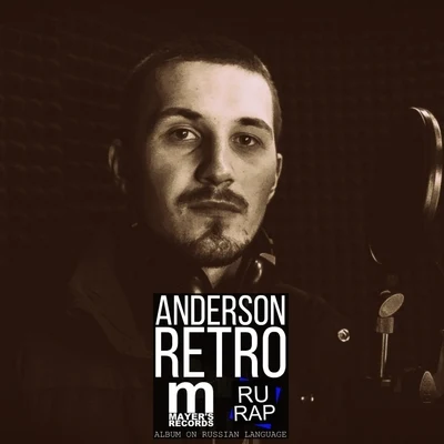 Anderson Retro