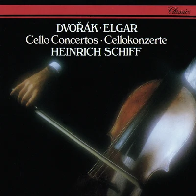 Dvorák: Cello ConcertoElgar: Cello Concerto 專輯 Heinrich Schiff