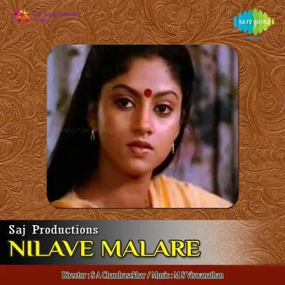 Nilave Malare 专辑 S.P. Balasubrahmanyam/S. Janaki/P. Susheela