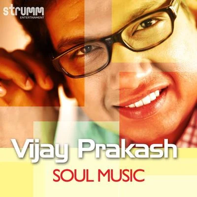 Soul Music 专辑 Vijay Prakash