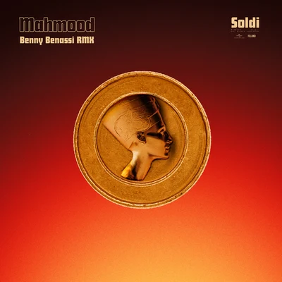 Soldi (Benny Benassi Remix) 專輯 Mahmood/Sfera Ebbasta/Fabri Fibra/Charlie Charles