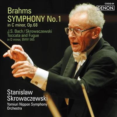 ブラームス：交響曲第1番 專輯 Stanislaw Skrowaczewski/London Philharmonic Orchestra