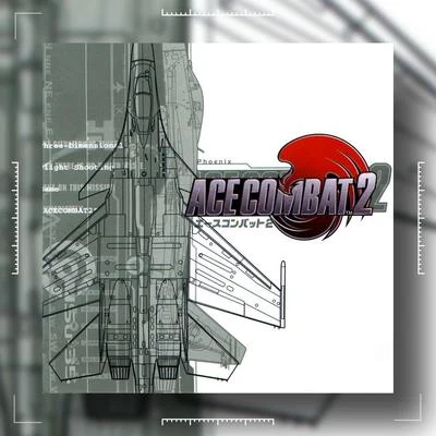 Ace Combat, Vol. 2 專輯 Namco Sound Team