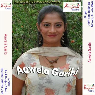 Aawela Garibi 专辑 Amrita