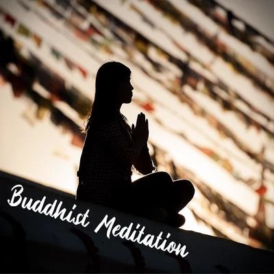 Meditation AmbienceMeditation Music therapy Buddhist Meditation - Mindfulness Ambient Sounds, Ambient Meditation, Therapeutic Songs to Calm Down, Stress Relief, Soothing Sounds for Relaxation