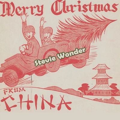 Stevie Wonder Merry Christmas from China