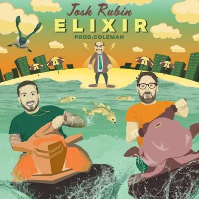 Elixir 专辑 LODIS/Josh Rubin