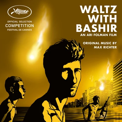 Waltz With Bashir (Original Motion Picture Soundtrack) 专辑 Max Richter