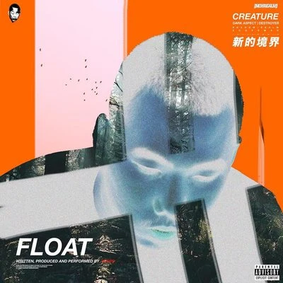 雲道Sean Zh.PlanZZOELCOQ GANG FLOAT