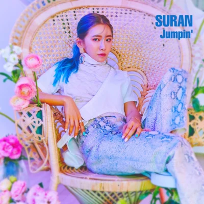 Jumpin` 專輯 SURAN