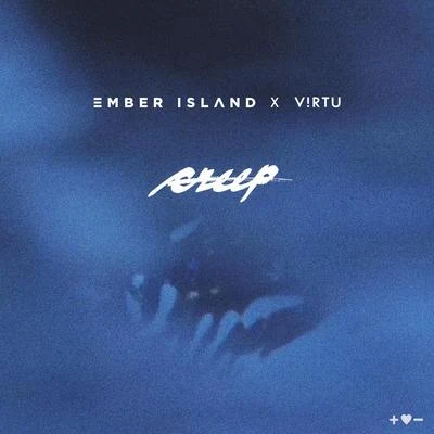 Creep (VIRTU Edit) 專輯 Ember Island/Go Periscope