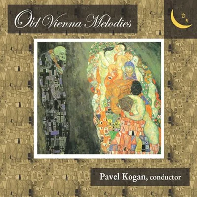 Pavel KoganNiccolò PaganiniThe State Academic Symphony OrchestraViktoria MullovaDmitri Kabalevsky Old Vienna Melodies