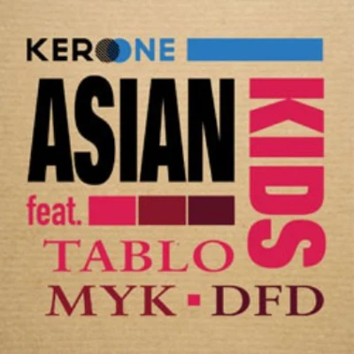 Asian Kids 專輯 Kero One