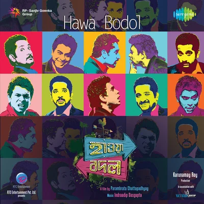 Hawa Bodol 專輯 Arijit Singh