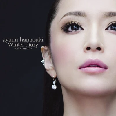 Winter diary ～A7 Classical～ 專輯 SpeXial/Ayumi Hamasaki