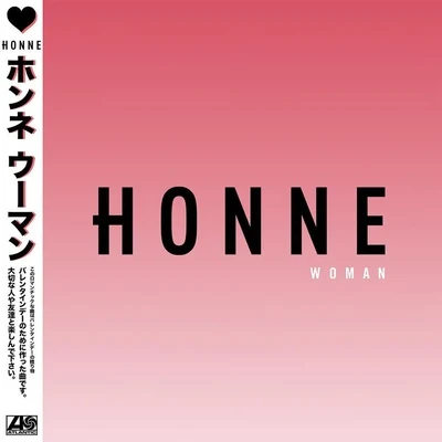 Woman 專輯 Honne