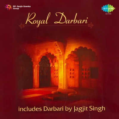 Royal Darbari 專輯 Pt. Pannalal Ghosh