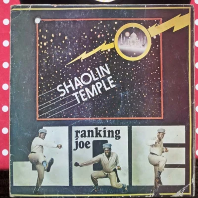 Shaolin Temple LP 专辑 Ranking Joe