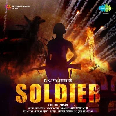 Soldier As Thakur Daler Singh 專輯 Krishna Kalle