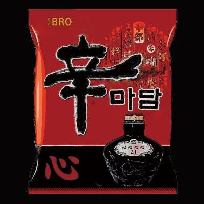 심마담 專輯 Bro