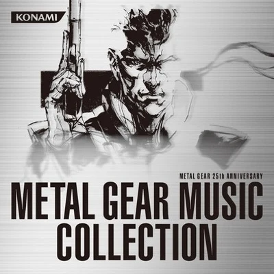 METAL GEAR 25th ANNIVERSARY METAL GEAR MUSIC COLLECTION 專輯 Harry Gregson-Williams