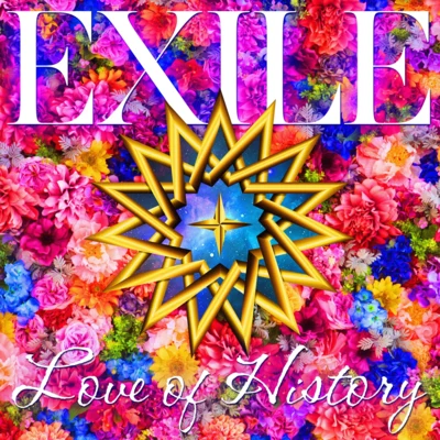 Love of History 專輯 Exile