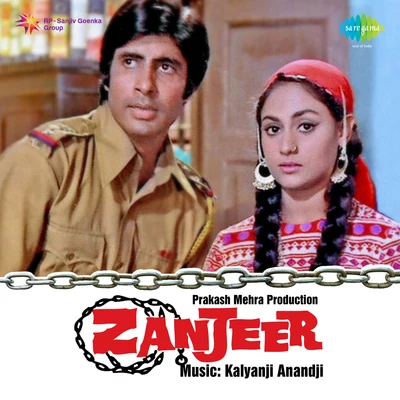 Zanjeer 专辑 Amitabh Bachchan