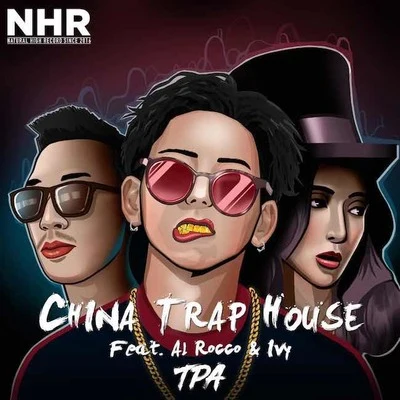 China Traphouse 專輯 Al Rocco